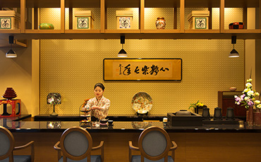 茶Bar